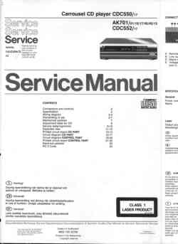 Philips cdc-552 service manual PDF